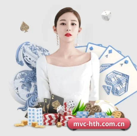 华体会 APP 界面 | huatihui